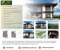 Продава КЪЩА, гр. София, с. Панчарево, снимка 2