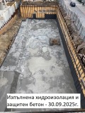 Продава 2-СТАЕН, град София, Левски Г • 129500 € / 253279.98 лв. • 11743501 3