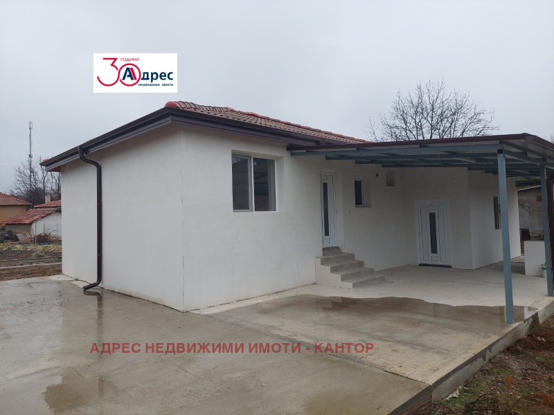 Продава КЪЩА в област Пазарджик, с. Гелеменово - 100 кв.м / 117 597.13 € » 230 000 лв., АДРЕС НЕДВИЖИМИ ИМОТИ - КАНТОРА ПАЗАРДЖИК