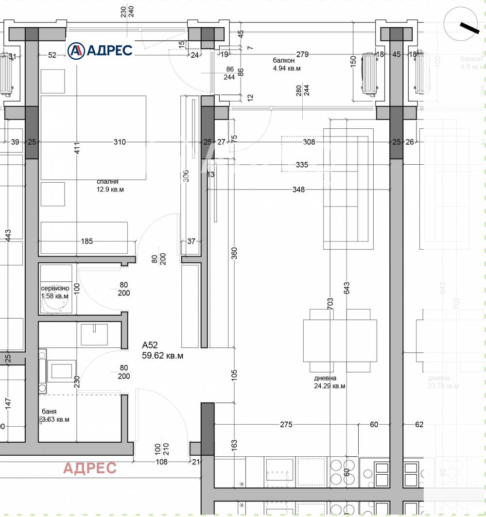 Продава 2-СТАЕН | Imot.bg — изображение 4