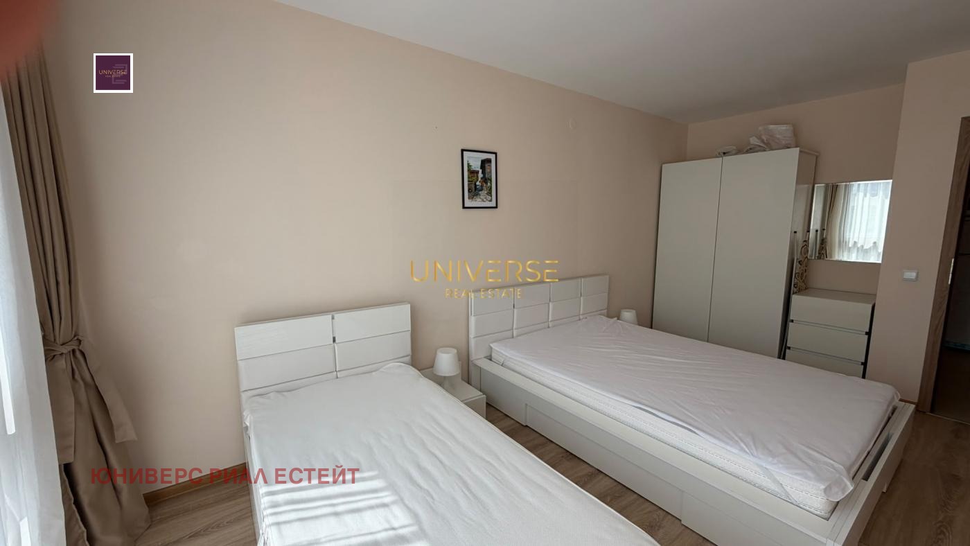 ������� 2-����� | Imot.bg � ����������� 14