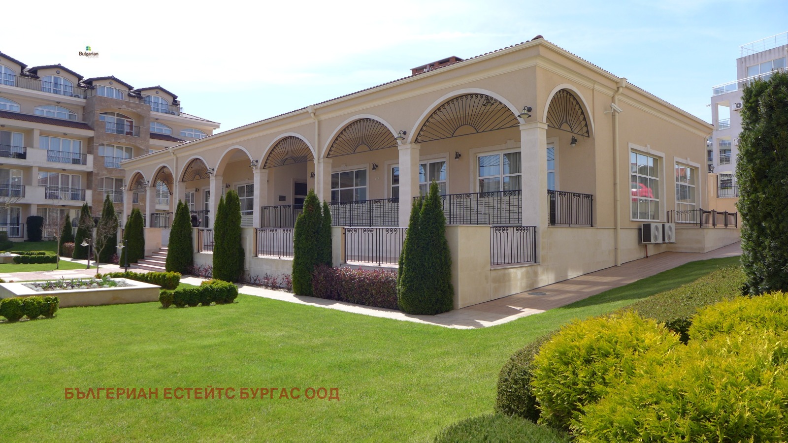 Продава 3-СТАЕН | Imot.bg — изображение 3