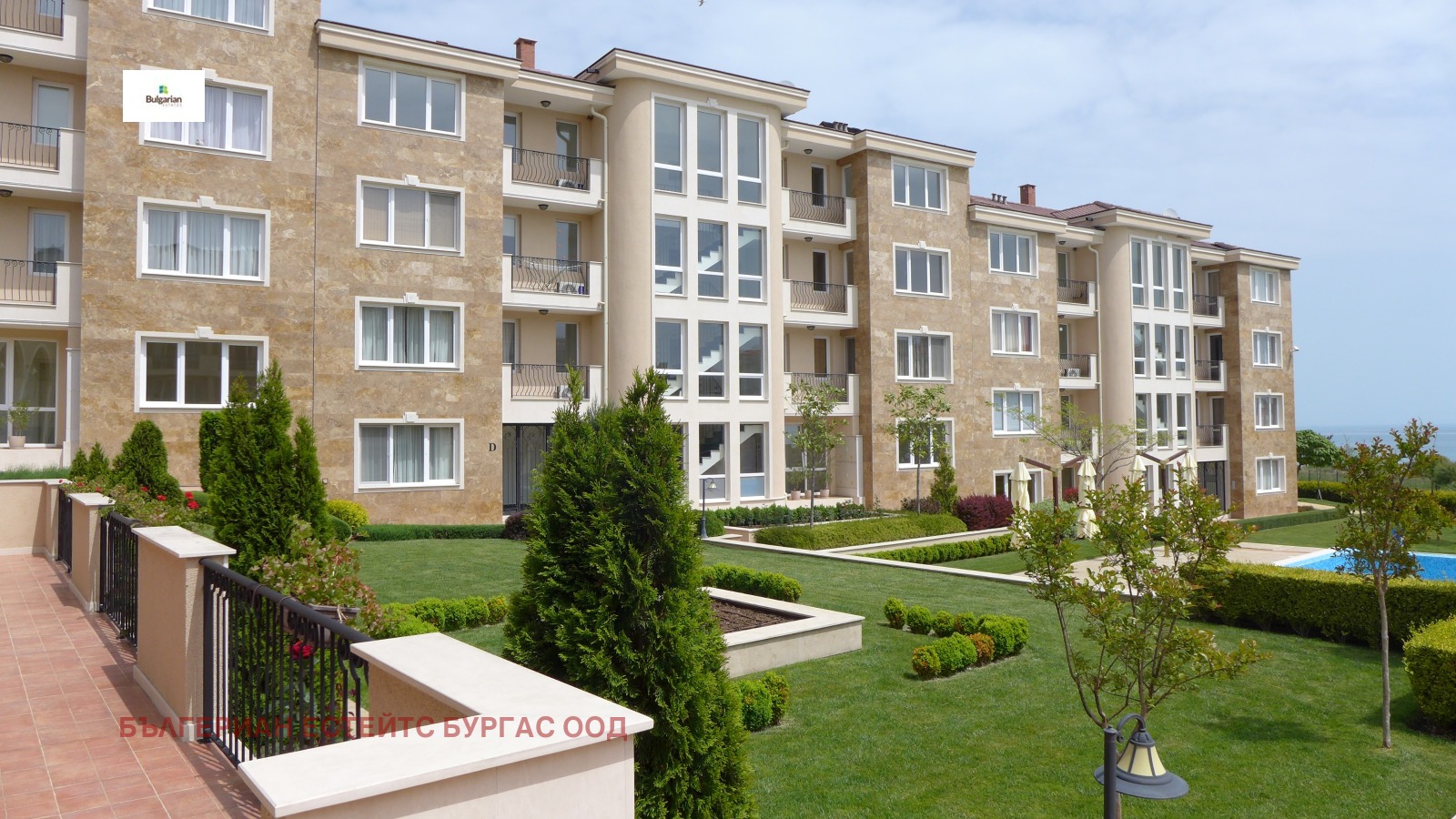 Продава 3-СТАЕН | Imot.bg — изображение 5