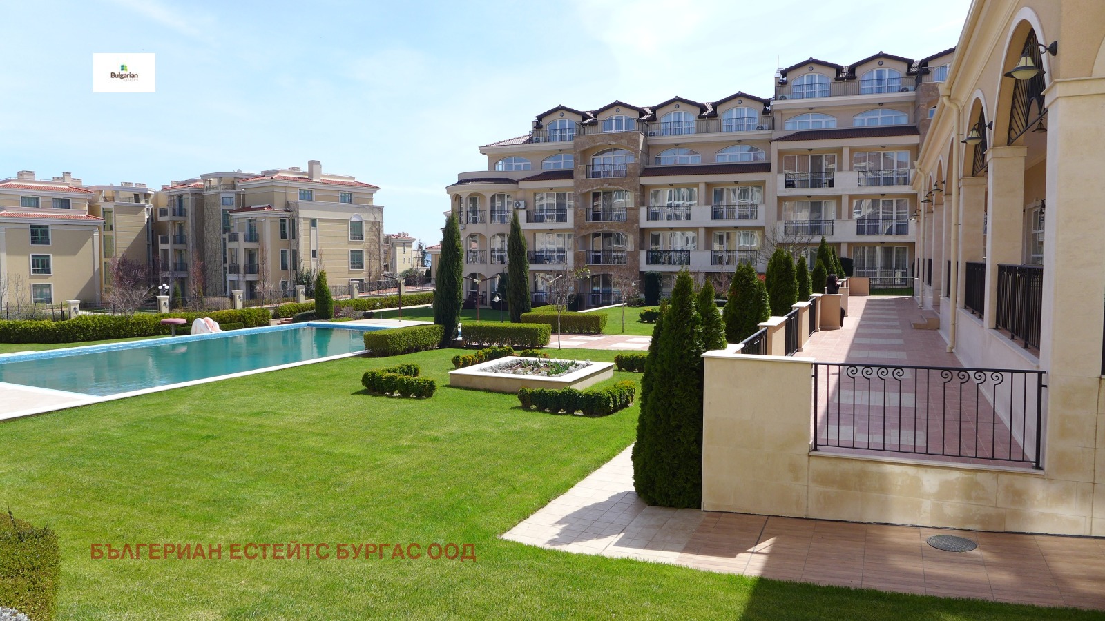 Продава 3-СТАЕН | Imot.bg — изображение 4