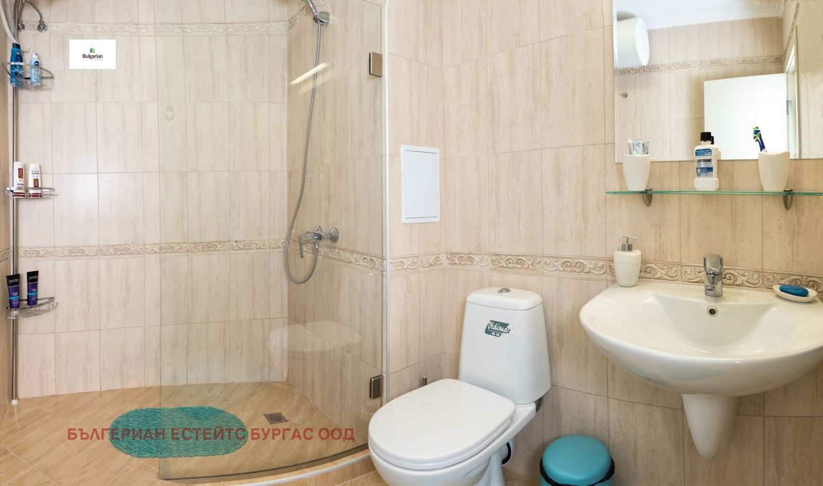 Продава 3-СТАЕН | Imot.bg — изображение 13