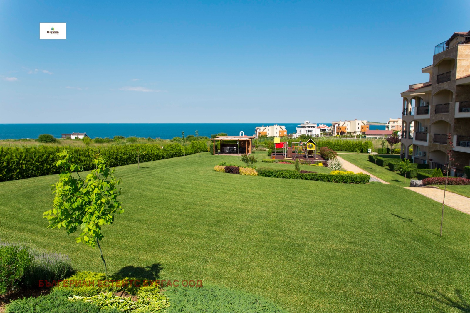 Продава 3-СТАЕН | Imot.bg — изображение 17