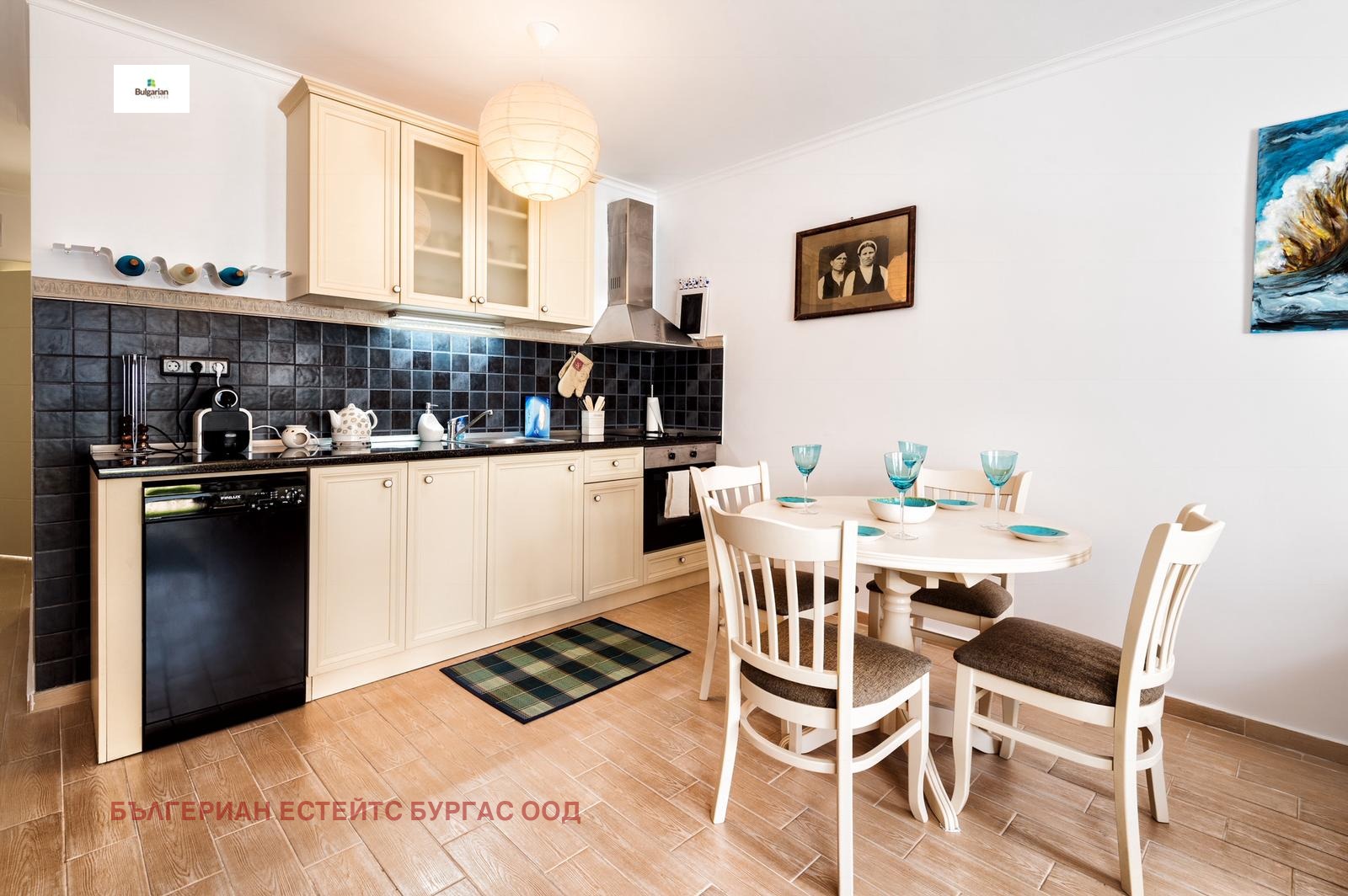 Продава 3-СТАЕН | Imot.bg — изображение 8