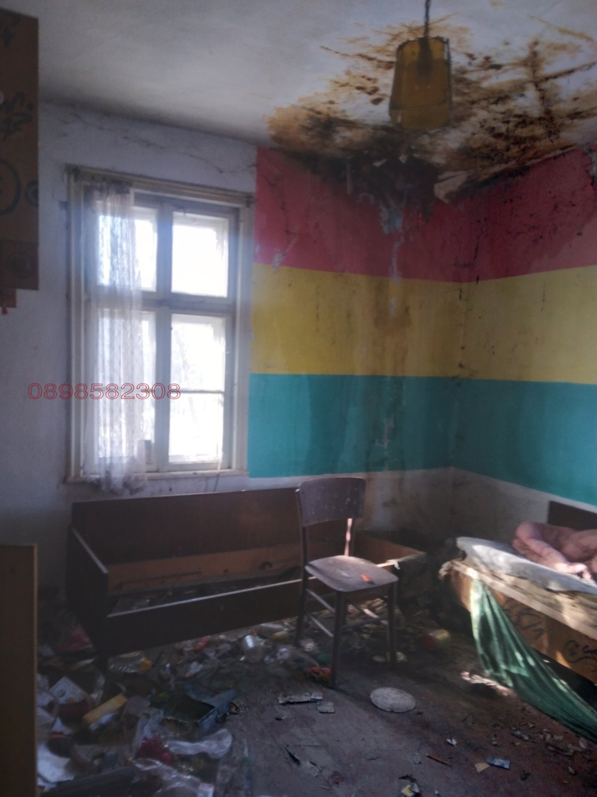 ������� ���� | Imot.bg � ����������� 12