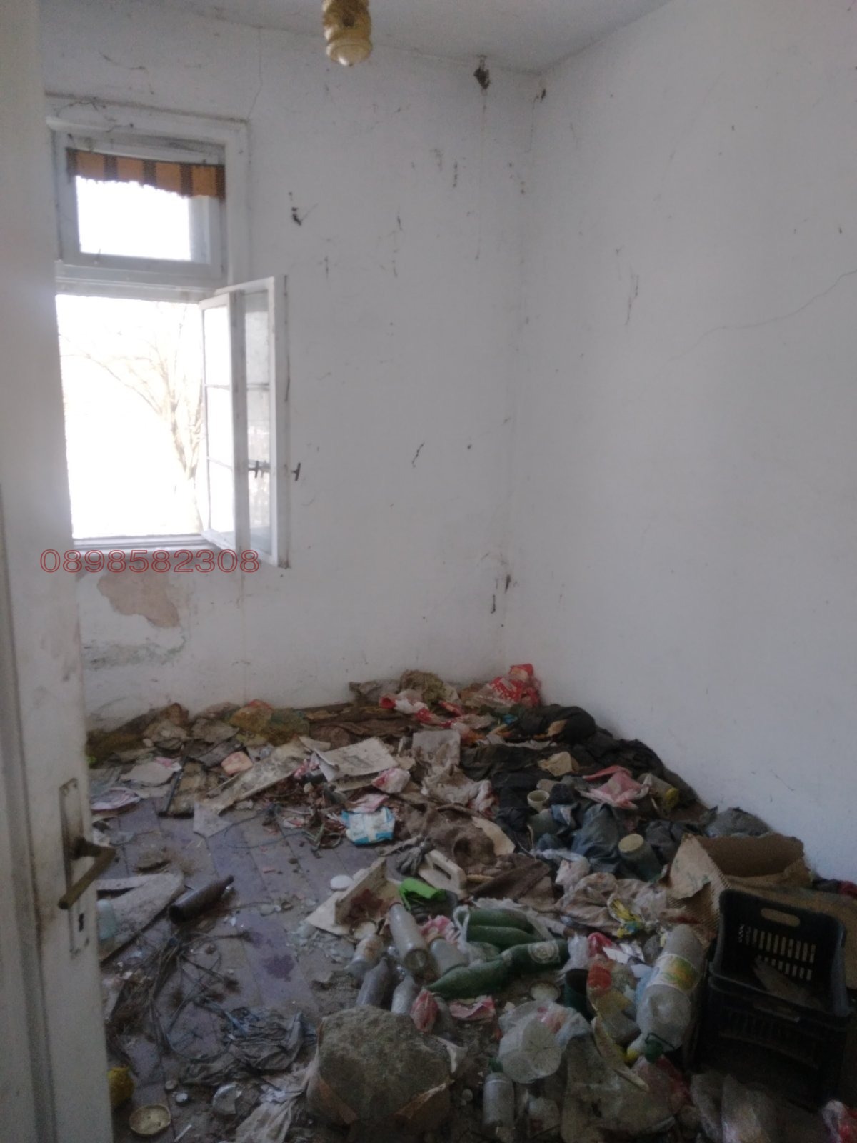 ������� ���� | Imot.bg � ����������� 14