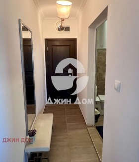 ������� 1-����� | Imot.bg � ����� ������ 4