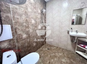 ������� 1-����� | Imot.bg � ����� ������ 5