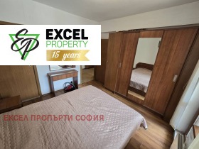  2- | Imot.bg    13