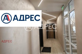 ������� 2-����� | Imot.bg � ����� ������ 11