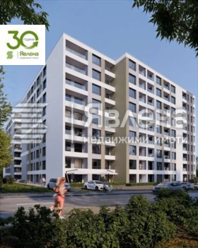 ������� 2-����� | Imot.bg � ����� ������ 4