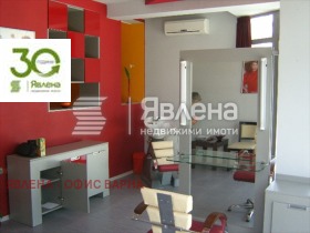 ������� 2-����� | Imot.bg � ����� ������ 5