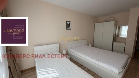 ������� 2-����� | Imot.bg � ����� ������ 14