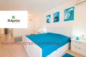  3- | Imot.bg    11