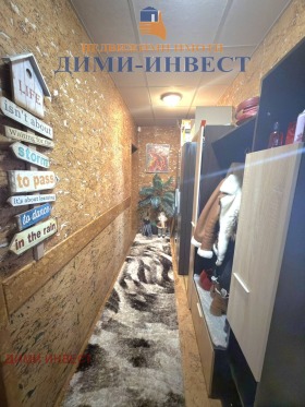 ������� ���� �� ���� | Imot.bg � ����� ������ 6