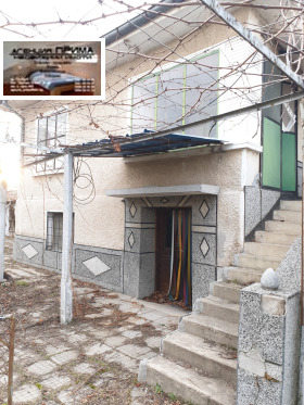 Продажба на имоти в с. Церетелево, област Пловдив - изображение 1 