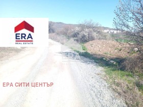 Grund Malka Vereya, region Stara Zagora 9