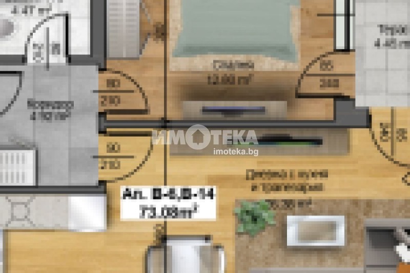 À venda  1 quarto Plovdiv , Hristo Smirnenski , 73 m² | 96621549 - imagem [4]