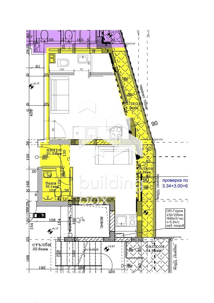 Zu verkaufen  1 Schlafzimmer Sofia , Karpuziza , 50 qm | 63867801 - Bild [2]