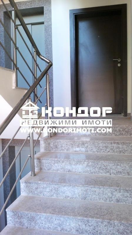 For Sale  2 bedroom Plovdiv , Tsentar , 100 sq.m | 63824110 - image [5]