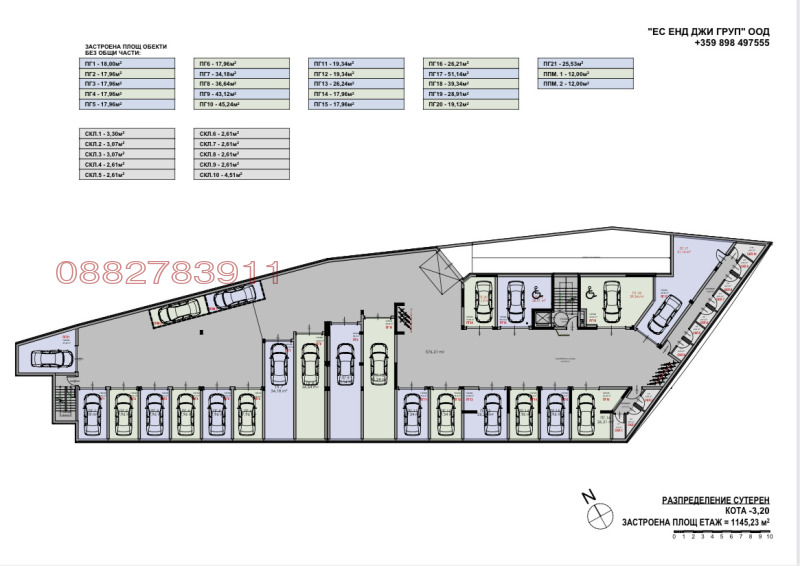 Продава 3-СТАЕН, гр. София, Витоша, снимка 5 - Aпартаменти - 49198683