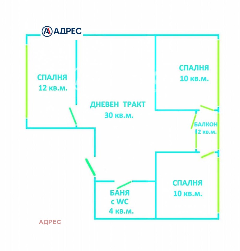 Продава 3-СТАЕН, гр. Варна, ВИНС-Червен площад, снимка 4 - Aпартаменти - 49383425