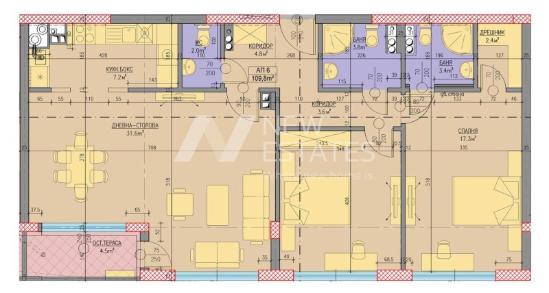 Till salu  2 sovrum Sofia , Hladilnika , 130 kvm | 24991388 - bild [2]
