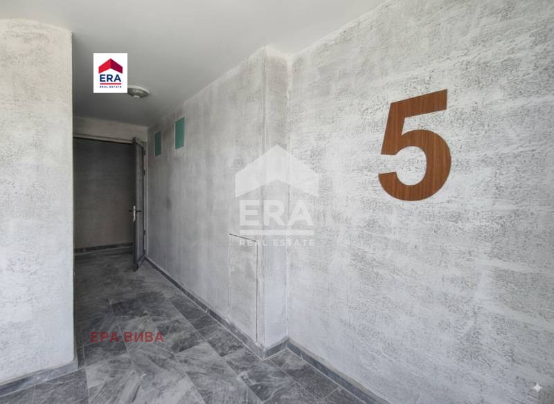 Till salu  2 sovrum Sofia , Banisjora , 101 kvm | 41917596 - bild [12]