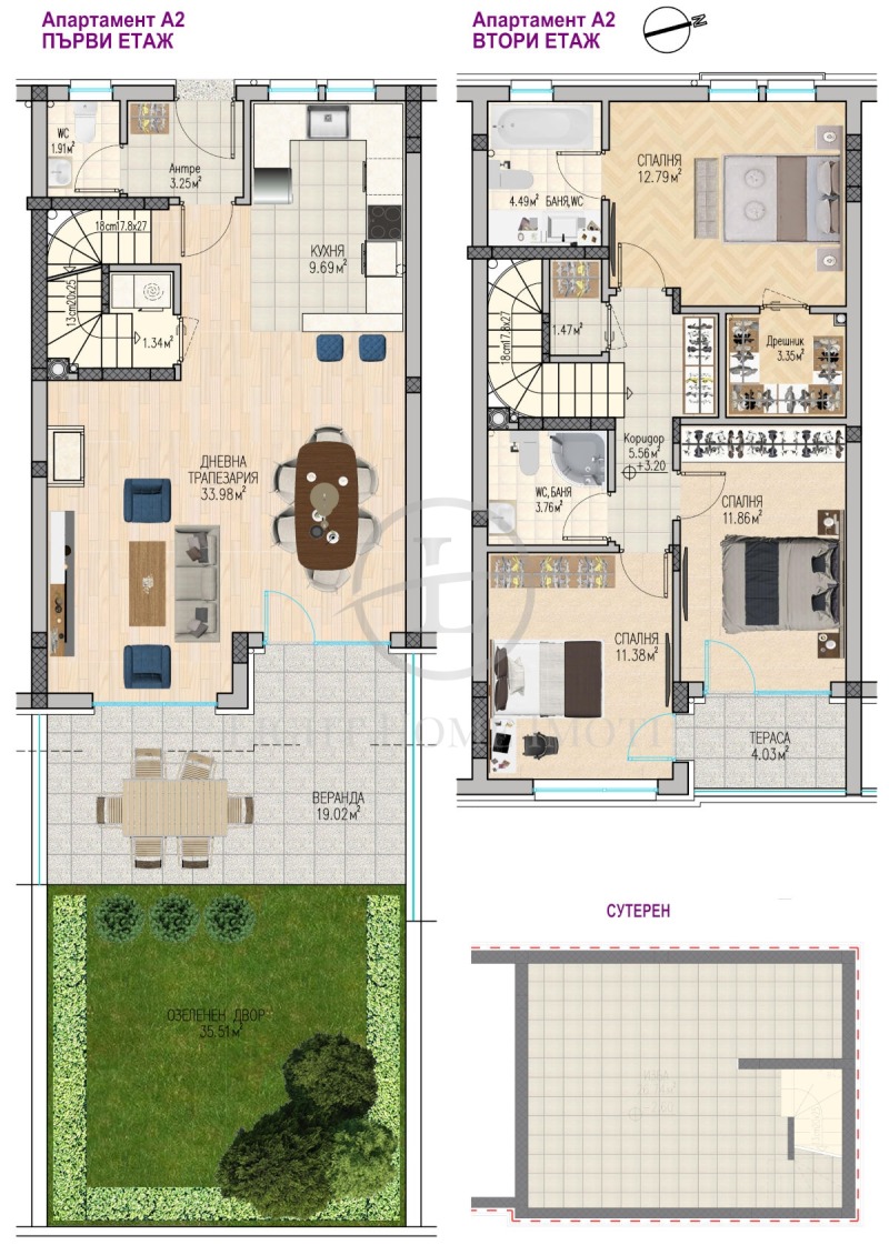 In vendita  Casa Plovdiv , Ostromila , 220 mq | 47202886 - Immagine [5]