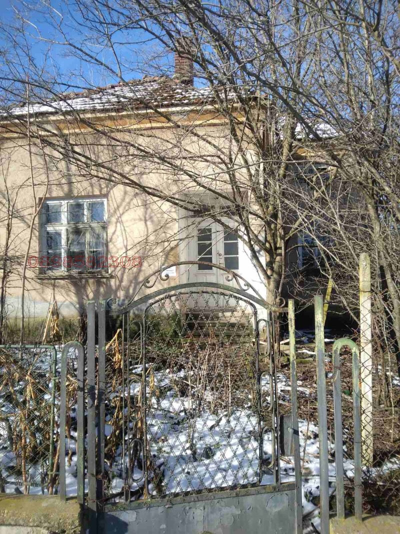 Продава КЪЩА, гр. Вълчедръм, област Монтана, снимка 3 - Къщи - 53447080