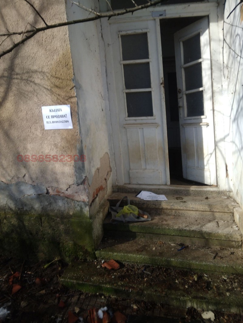 Продава КЪЩА, гр. Вълчедръм, област Монтана, снимка 13 - Къщи - 53447080