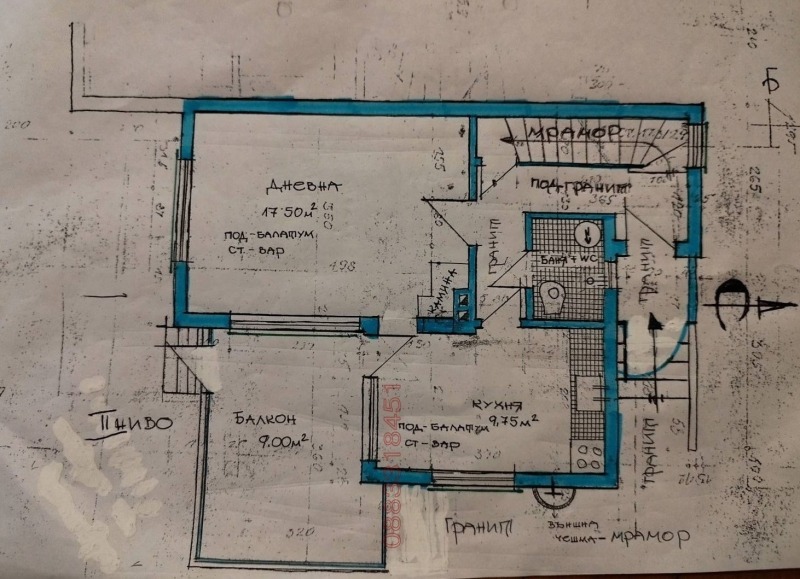 Продава ВИЛА, с. Тулово, област Стара Загора, снимка 16 - Вили - 52784208