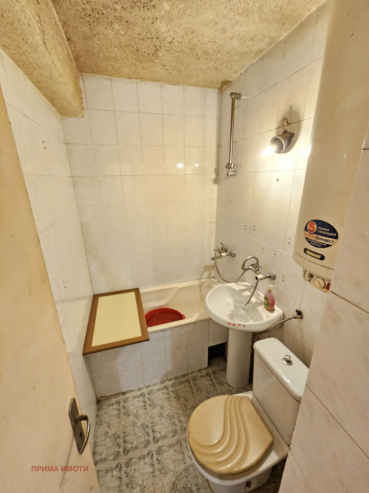 Продава 2-СТАЕН, гр. Варна, Трошево, снимка 3 - Апартаменти - 55010895