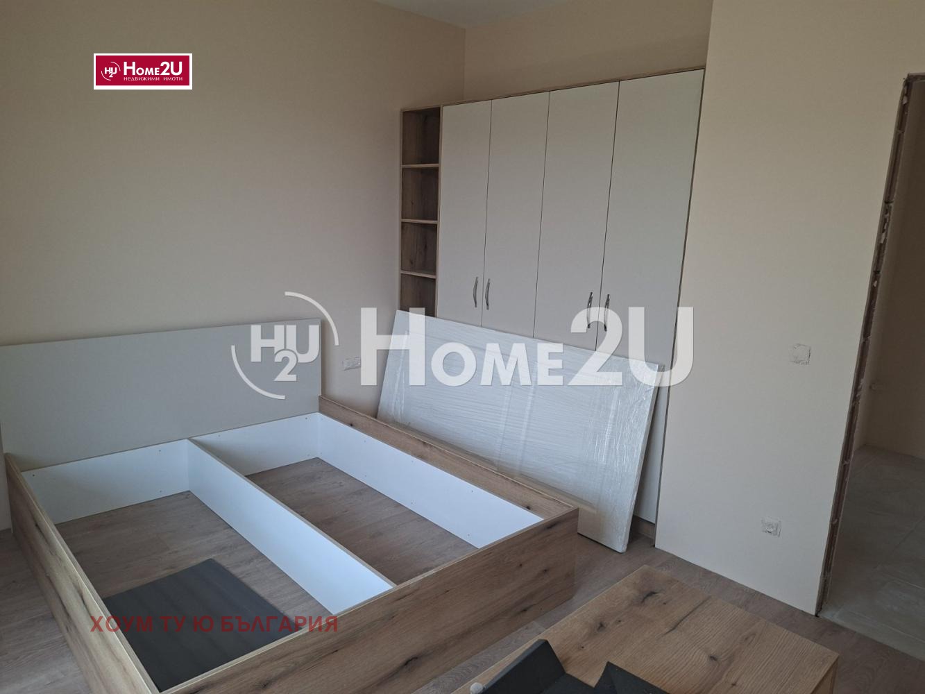 Продава 3-СТАЕН, гр. София, Дружба 2, снимка 6 - Апартаменти - 56222945
