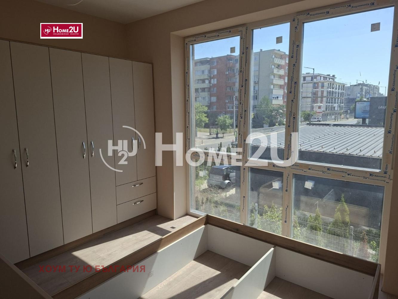Продава 3-СТАЕН, гр. София, Дружба 2, снимка 5 - Апартаменти - 56222945