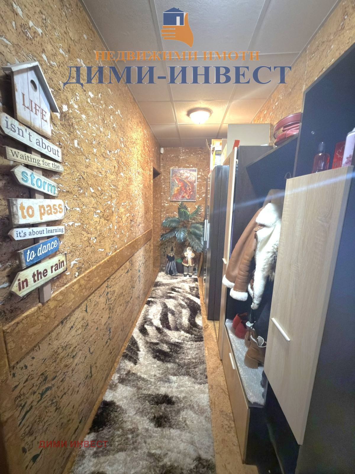 Продава ЕТАЖ ОТ КЪЩА, гр. Добрич, Пинета, снимка 6 - Етаж от къща - 54052211