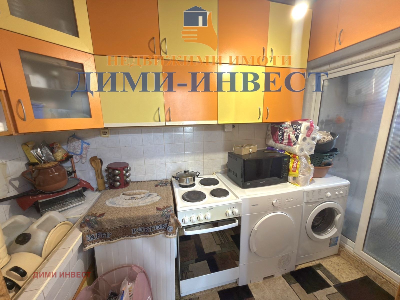 Продава ЕТАЖ ОТ КЪЩА, гр. Добрич, Пинета, снимка 5 - Етаж от къща - 54052211