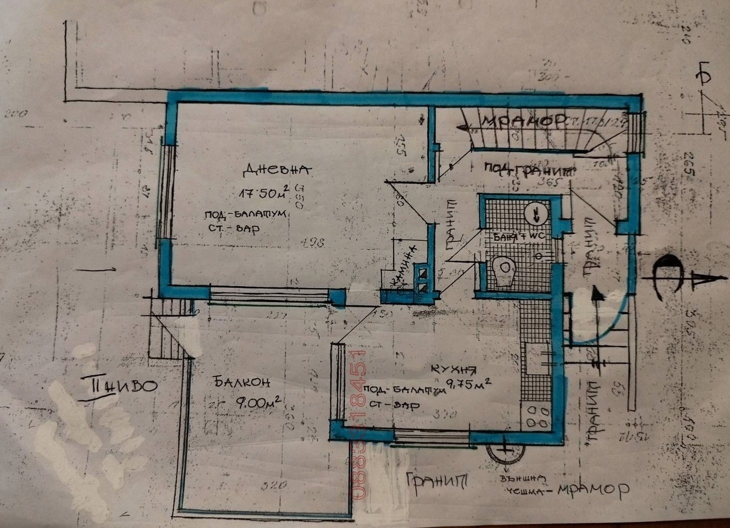 Продава КЪЩА, с. Тулово, област Стара Загора, снимка 3 - Къщи - 53760010