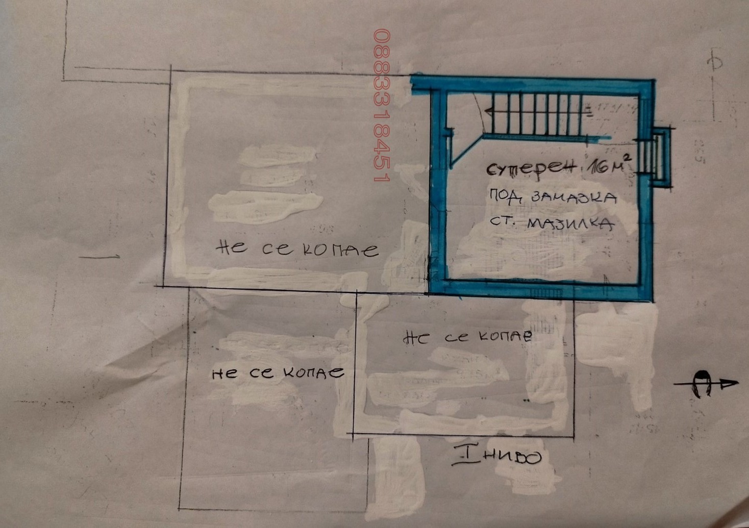 Продава КЪЩА, с. Тулово, област Стара Загора, снимка 2 - Къщи - 53760010