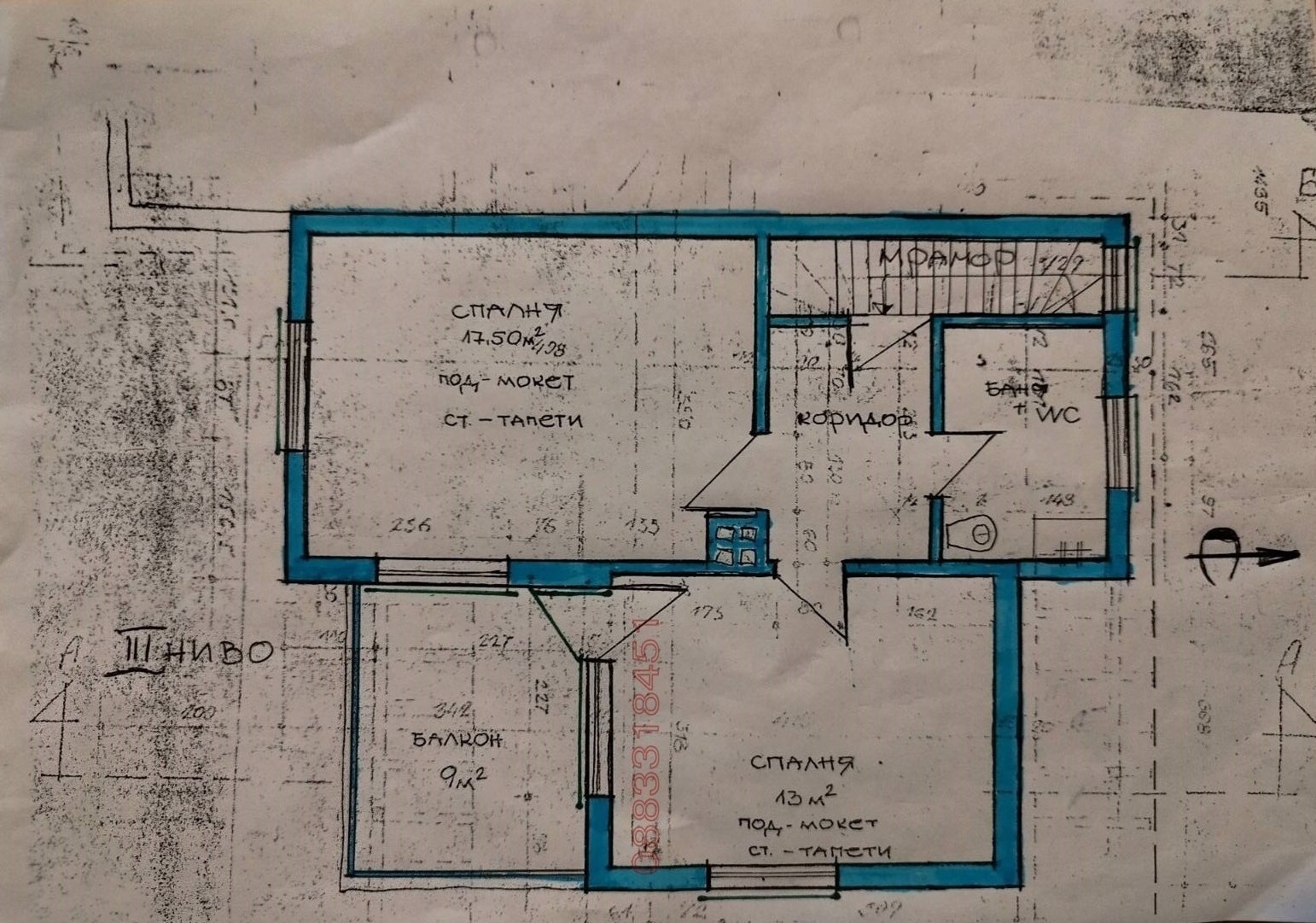 Продава КЪЩА, с. Тулово, област Стара Загора, снимка 4 - Къщи - 53760010
