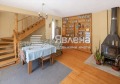 Продава КЪЩА, гр. София, в.з.Бункера, снимка 4
