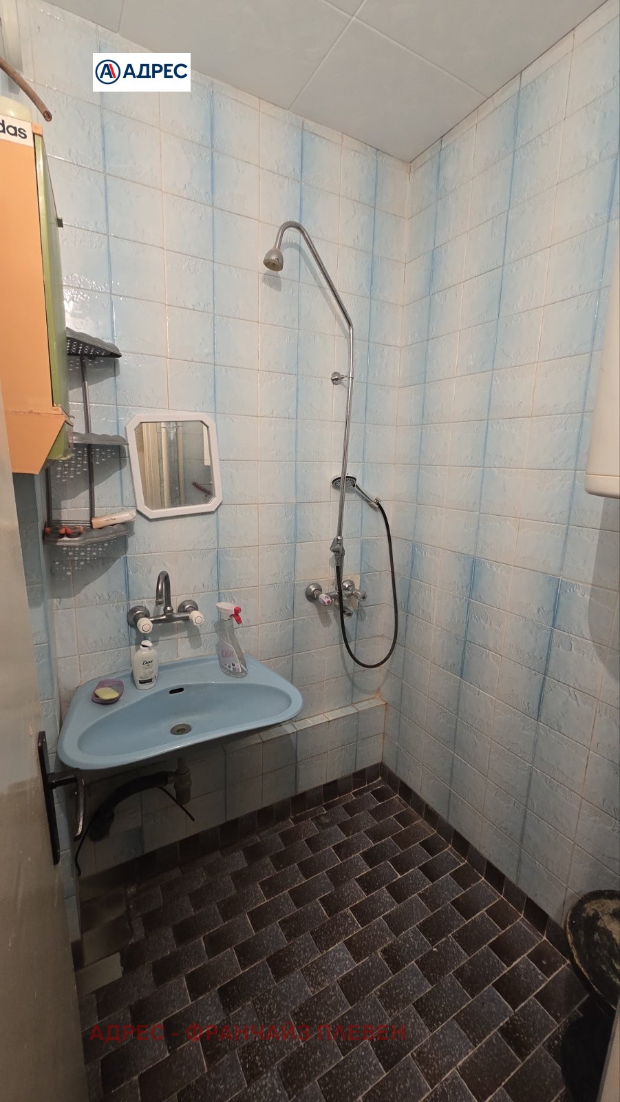 ������� 2-����� | Imot.bg � ����������� 6