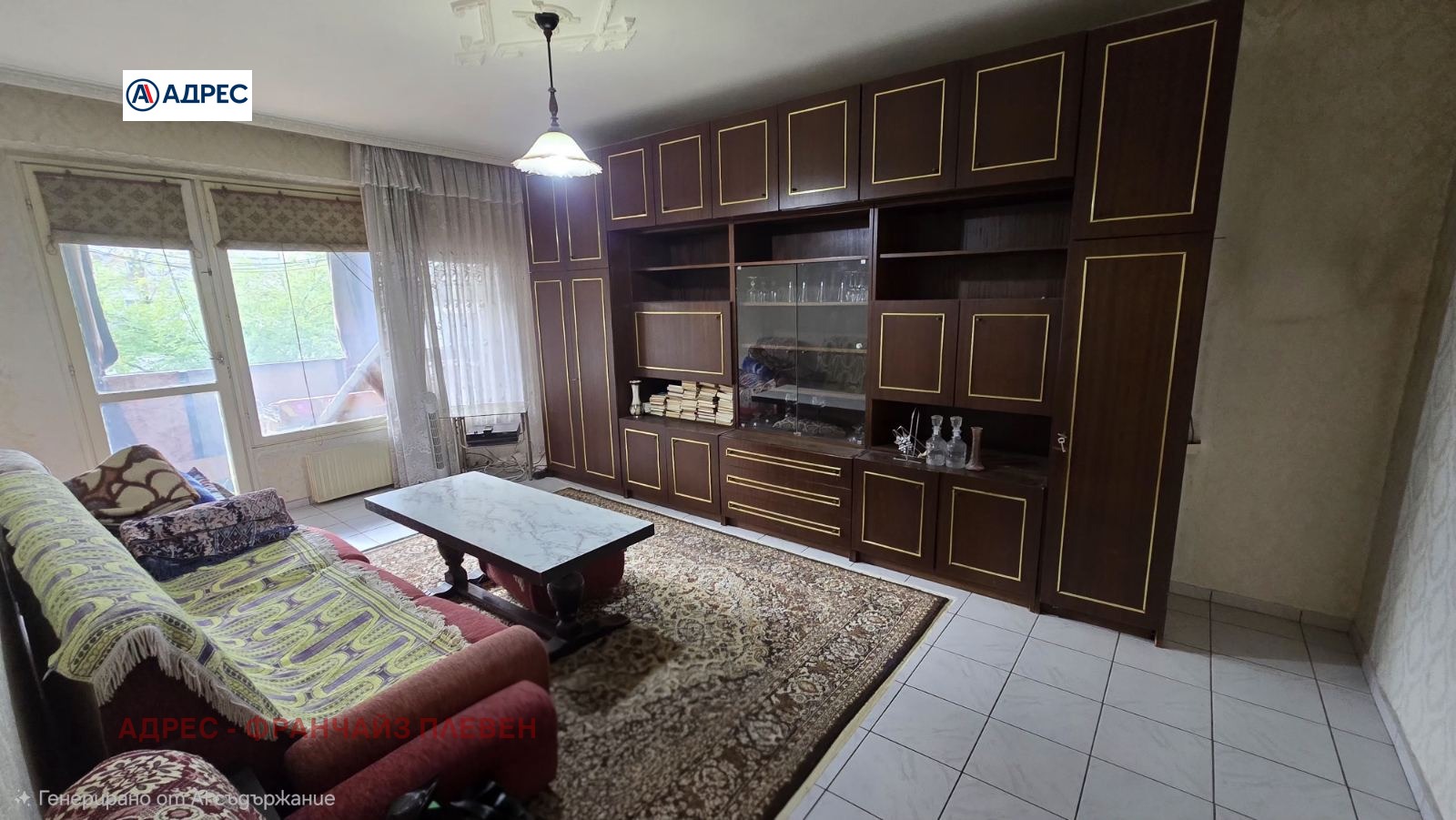 ������� 2-����� | Imot.bg � ����������� 1