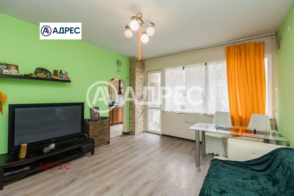 ������� 3-����� | Imot.bg � ����������� 6