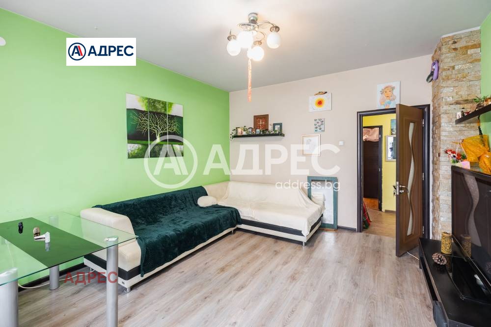 ������� 3-����� | Imot.bg � ����������� 8