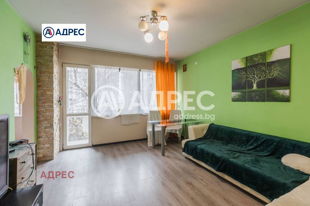 ������� 3-����� | Imot.bg � ����������� 5