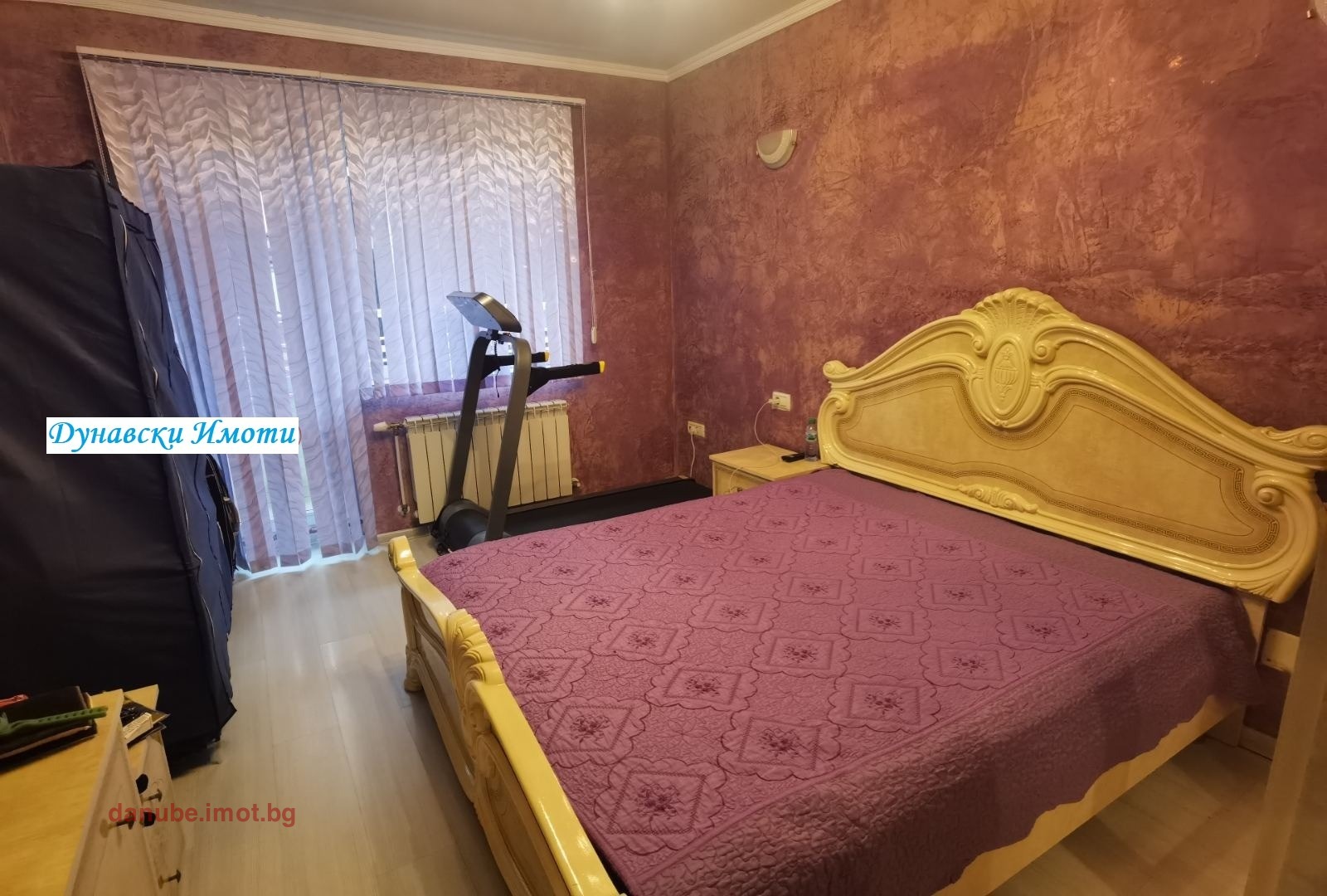 ������� 3-����� | Imot.bg � ����������� 5